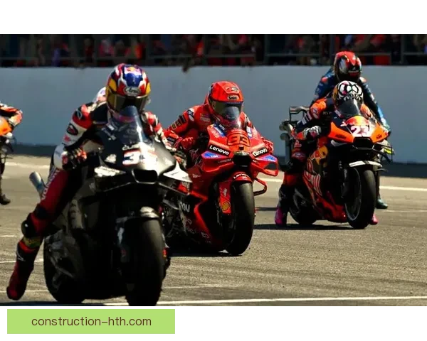MotoGP新赛季揭幕战焦点车手争冠格局再起波澜引发全球关注