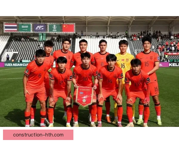 国足逆转取胜挺进亚洲杯八强创历史新篇章点燃全国球迷激情与希望