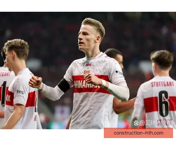 斯图加特足球俱乐部历史发展与成就解析：从创立到国际舞台的崛起