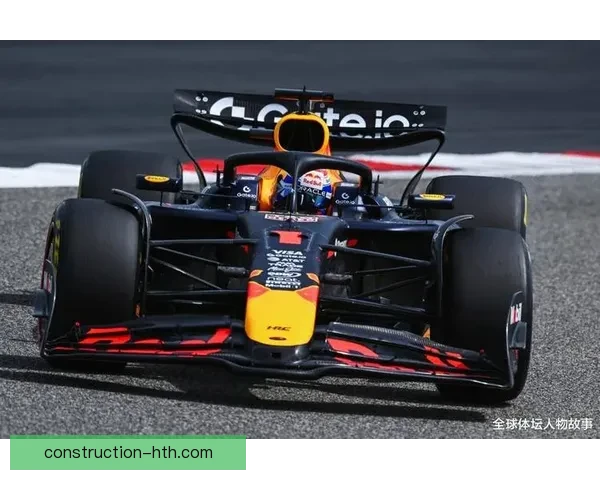 新赛季F1格局生变红牛法拉利角逐冠军悬念再起