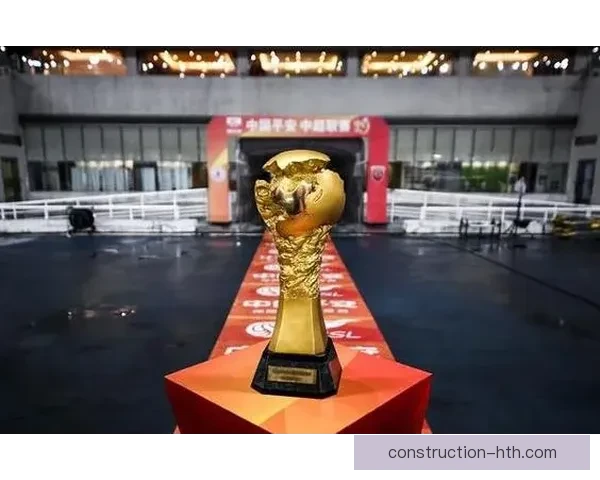 中国足球超级联赛新赛季揭幕战精彩纷呈 各队目标瞄准冠军争夺