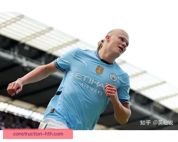 伊普斯维奇俱乐部最新动态及未来赛季战略分析解读