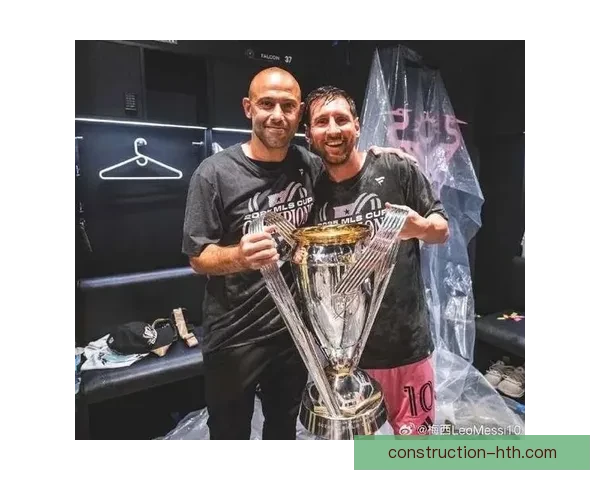 梅西加盟迈阿密国际球队表现抢眼 带领球队冲击美职联冠军