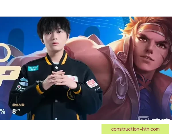 狼队连胜势头强劲，核心球员状态爆棚引关注