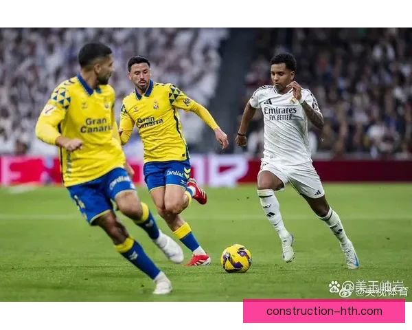 拉斯帕尔马斯俱乐部最新动态与未来发展趋势全解析