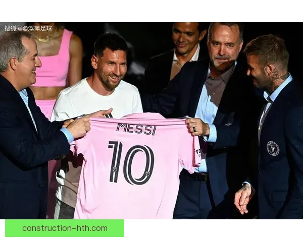 梅西加盟迈阿密国际开启新篇章 未来或助力美国足球崛起